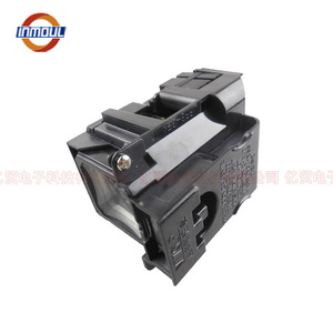 Inmoul Lamp Holder VT70LP Compatible With Nec Projectors Bulb Base <b>Plastic</b> Convenient - Product Image 1