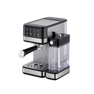 Nueva Cafetera Italiana Semiautomática Portátil Pequeña de Acero Inoxidable con Control Automático de Temperatura y Espumador de Leche - Product Image 1