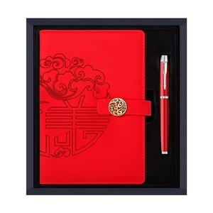 Cuaderno de Cuero PU de Lujo con Logotipo Personalizado Ejecutivo Premium y Juego de Regalo de Papelería en Caja Rígida con Bolígrafo - Product Image 1