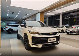 Voitures d'<span class=keywords><strong>occasion</strong></span> <span class=keywords><strong>de</strong></span> haute qualité GEELY Coolray 2025 Binyue L 1.5TD DCT Starry Edition Essence Voitures d'<span class=keywords><strong>occasion</strong></span> <span class=keywords><strong>pas</strong></span> chères <span class=keywords><strong>de</strong></span> Chine Carros Usados - Product Image 3