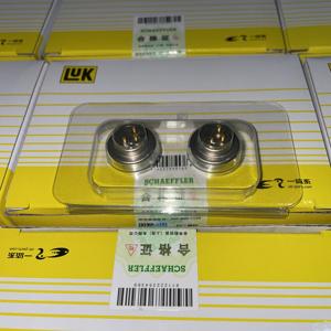 Sensor dq381 original nuevo para banco de trabajo - Product Image 5