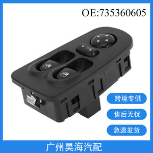 Interruptores Automáticos 735360605 para Lancia 2003-2011 Incluye Interruptores de Control de Ventanas Eléctricas - Product Image 4