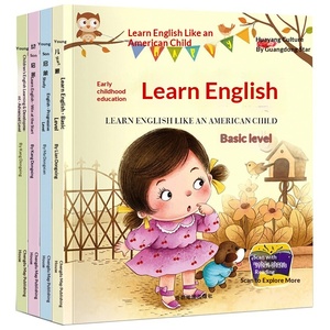 Libro Illustrato in Inglese per l'Apprendimento dei Bambini, Tutti e 4 i Libri Audio per l'Insegnamento Precoce, 4-8 Anni, Cartaceo - Product Image 5