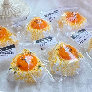 Juguete Sensorial Kawaii Burst Cream Sensation, Bola de Arroz con Huevo Salado Realista de TPR, Mochi Suave para Descomprimir, Juguete de Simulación para Niños - Product Image 4