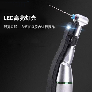 เครื่องมือทำรากฟันไร้สาย Endo Smart Dental Handpiece พร้อมจอแสดงผล HD OLED ปรับได้ 9 โหมด - Product Image 2