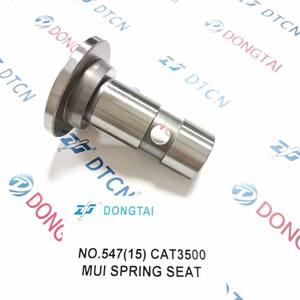 NO.547(15) CAT3500 MUI เบาะสปริง - Product Image 4