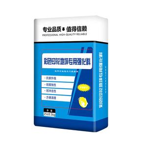 Tapetes de sello de hormigón Material de goma Agente protector Agente de liberación Material de refuerzo para <span class=keywords><strong>pavimento</strong></span> de hormigón - Product Image 1