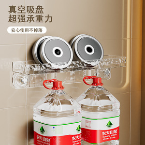 ชั้นวางของติดผนังแบบถ้วยดูด 50X30 ซม. ที่เก็บของรูปสี่เหลี่ยมผืนผ้าที่ทนทานสำหรับอ่างล้างจานและอ่างล้างมือ - Product Image 3