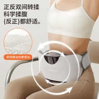 Appareil de massage abdominal automatique portable Bianstone avec thérapie thermique pour soulager les flatulences
