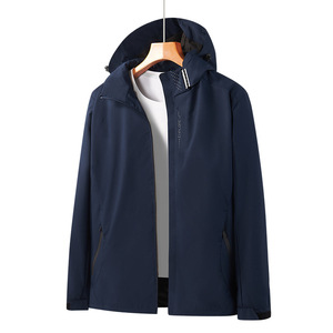 Couple Style Windproof Waterproof Outdoor Jacket Loose Fit Unisex Casual Wear Thin Fabric Simple Design - Product Image 2