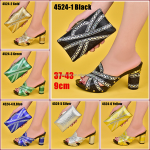 Set di Scarpe e Borsa Italiane Sinya Wedding Design, Alta Qualità, Belle Scarpe Abbinate a Borsa in Materiale PU - Product Image 2