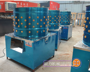 Máy Nhổ Lông Gà Cỡ Lớn, Máy Nhổ Lông Gà Cỡ Lớn - Product Image 3