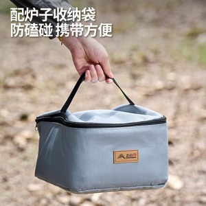 Portable Outdoor Gas <b>Stove</b> 1-2 Person Windproof Design For Camping Tea Brewing With Ignition Device - Product Image 5