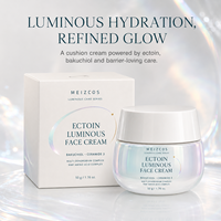 Crème Hydratante Visage 50g Marque Blanche Hydratation Intense Raffermissante Lissante Ectoïne Bakuchiol Soin Quotidien Éclat de la Peau