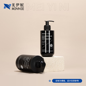 Bouteilles à pompe noires de 250 ml et 500 ml pour shampoing, lotion corporelle, usage en voyage, avec finition givrée, emballage double couche - Product Image 4