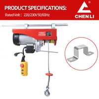 Treuil électrique miniature Chenli 220v Pa100 Pa200 Pa300 Pa500 Pa1000, petit treuil électrique de type pa