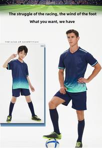 ชุดเตะฟุตบอลสำหรับผู้ใหญ่ของผู้ชายชุดทีมฝึกซ้อมเสื้อฟุตบอลแขนสั้น - Product Image 5
