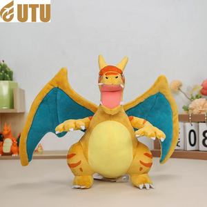 Modelado Dragón que escupe fuego Muñeco de peluche Million Fire-breathing Dragon Evolution Doll-F - Product Image 2