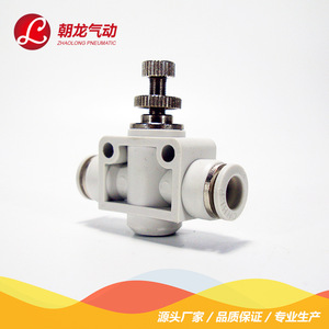 Vanne de raccordement rapide pneumatique Zhaolong SA4 SA6 SA8 SA10 SA12 en plastique pour contrôle de débit d'air pour tuyau d'air - Product Image 5