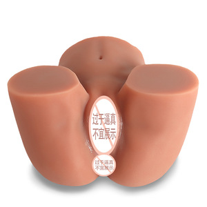 Masturbador Masculino Vibrador de Comercio Exterior, Copa de Avión, con Simulación Realista de Músculos de Glúteos y Piel, Molde Genital de Glúteos, Famoso Producto Sexual para Adultos - Product Image 2