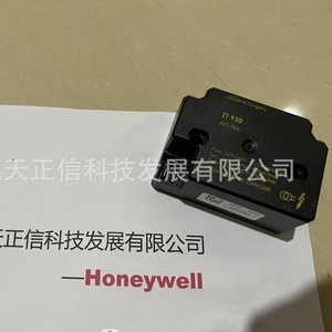 ZT930 ZT931 ZT870 220V - Product Image 5