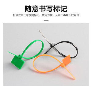 Bridas de nailon Chbasl 4x150mm autoblocantes con etiqueta para agrupación de cables eléctricos, clasificación de resistencia al fuego V2 - Product Image 3