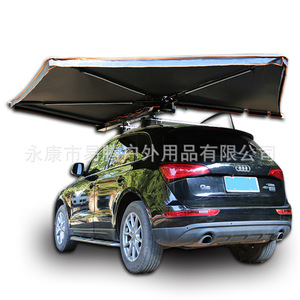 Toldo de aluminio con apertura rápida de 270 grados para camping, coche o tienda de campaña, con protección contra la lluvia y el sol. - Product Image 2