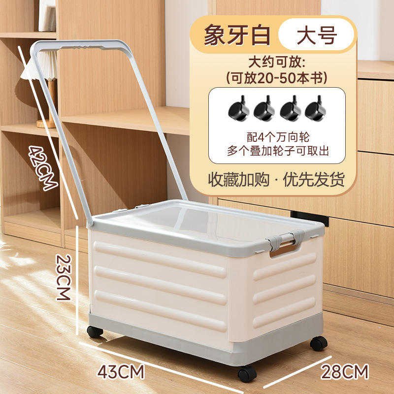 grande poulie gris-blanc avec barre transversale