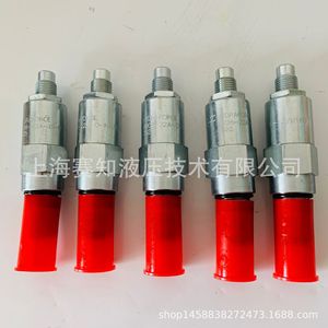 Válvula de Cartucho Roscada Hydraforce RV08-22A Importada de EE. UU. en Existencia, Válvula de Alivio Hidráulica para RV08-22A - Product Image 2