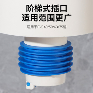 Bouchon de vidange d'évier de cuisine en ABS, anti-odeur à cinq voies, pour la plomberie - Product Image 3