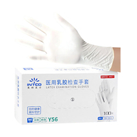 Guantes de Examen Quirúrgico Desechables Intco Directo de Fábrica, Material de Látex, Estériles, Sin Polvo, Puño Elástico, Flexibles y Duraderos