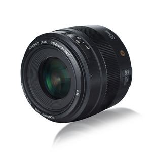 <strong>YONGNUO</strong> Yn50mm F1.4N E Camera Lens Large Aperture Auto Focus Lens for Nikon <strong>DSLR</strong> Camera Multi-function Automatic 7 Blades 50mm - Product Image 5