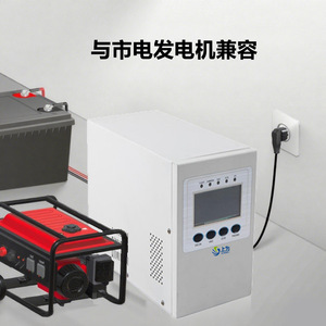 12V/24V220V 600W-2KW - Product Image 3