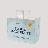 Sac en papier recyclable de luxe personnalisé avec logo imprimé offset et poignée plate pour boulangerie, café, vente au détail et emballage alimentaire