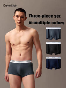 <span class=keywords><strong>CK</strong></span> iç çamaşırı 25 erkek üç parçalı anti-kalça tutam külot - Product Image 2
