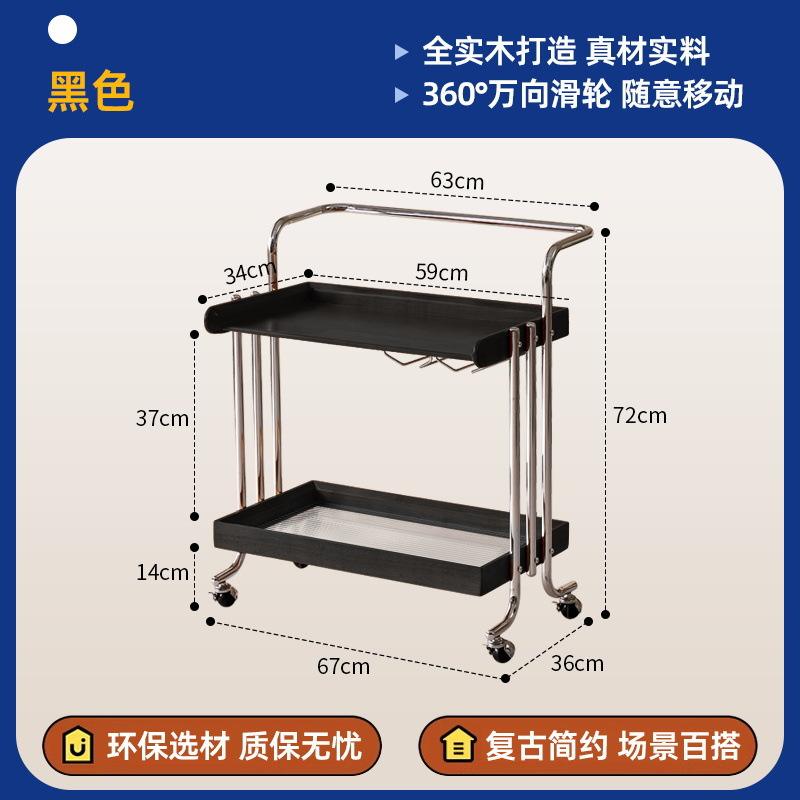 Negro [Madera de caucho, vidrio esmerilado]