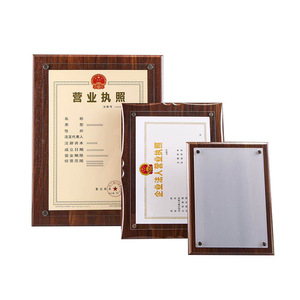 Fuling Hot Bán giải thưởng giấy chứng nhận Khung bảng hiển thị A4 khung ảnh công ty gỗ A5 Honor ủy quyền Walnut Tường Gắn - Product Image 6