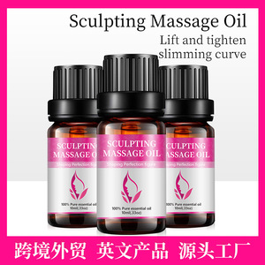 Huile de massage sculptante 10ml, huile essentielle pure pour le remodelage corporel, l'amincissement, le lifting des courbes et le raffermissement. - Product Image 5