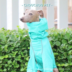 Veste coupe-vent imperméable à séchage rapide <span class=keywords><strong>pour</strong></span> chiens <span class=keywords><strong>de</strong></span> petite et moyenne taille, protection solaire et contre la <span class=keywords><strong>pluie</strong></span>, <span class=keywords><strong>pour</strong></span> bouledogues italiens et whippets - Product Image 5