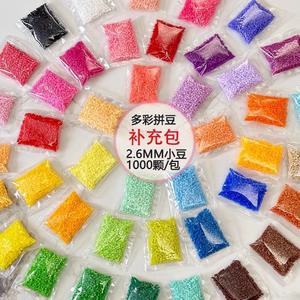 264 couleurs, perles à fusionner de 2,6 mm, recharge de 1000 pièces/sac, perles Hama, série de couleurs complètes, matériaux d'artisanat artistique DIY pour kit de perles Perler - Product Image 1