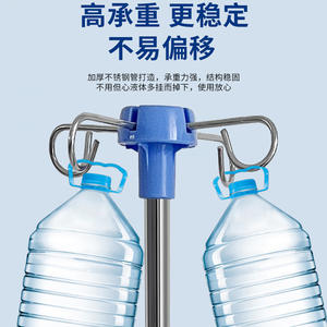 Support IV portable en acier inoxydable avec porte-gouttes, chariot d'hôpital pour perfusion de solution saline en ambulatoire - Product Image 2