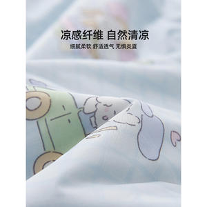 Summer Cooling <b>Quilt</b> Printed Polyester Cotton Breathable Thin <b>Quilt</b> For Home Summer Use <b>Single</b> Double Size - Product Image 4