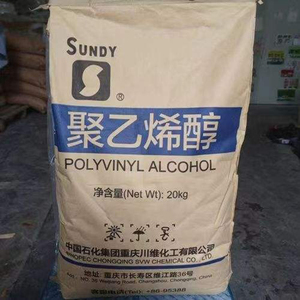 Trung Quốc Nhà sản xuất hóa chất nguyên liệu nhà máy giá trong kho Polyvinyl rượu - Product Image 4