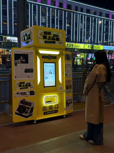 Macchina Fotografica Istantanea a Tema Giornale Vintage per DSLR e SLR, Ideale per Centri Commerciali, Mostre e Attività di Branding - Product Image 5