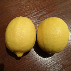 <span class=keywords><strong>Citron</strong></span> jaunes frais de haute qualité, g, vente en gros, chinois - Product Image 4