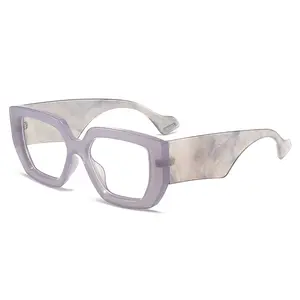 Customized Myopia Wide Fit Eyeglasses Photochromic Anti Blue Light Optical Lenses Prescription Glasses Online