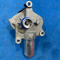 Moteur de Commande de Boîtier de Transfert (OE 19BA258F0430 14900562) pour Ford Ranger RHD 2016-2020 2.2/3.2 TDCi 4x4 OEM