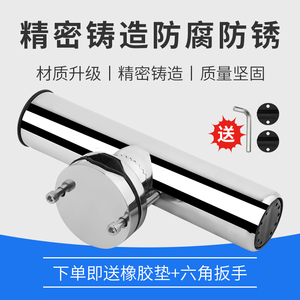 Stainless Steel Fishing <b>Rod</b> <b>Holder</b> Marine Grade Boat Yacht <b>Rod</b> Socket Accessory - Product Image 4
