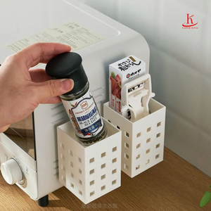 Estante de Almacenamiento Magnético Pequeño de Plástico con Diseño de Rejilla Hueca para Uso en la Cocina - Product Image 3