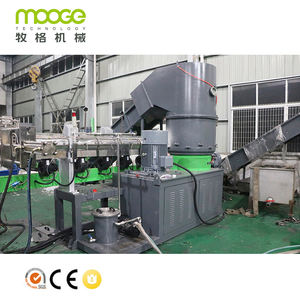 Máquina de reciclaje de película elástica de plástico PE - Product Image 5